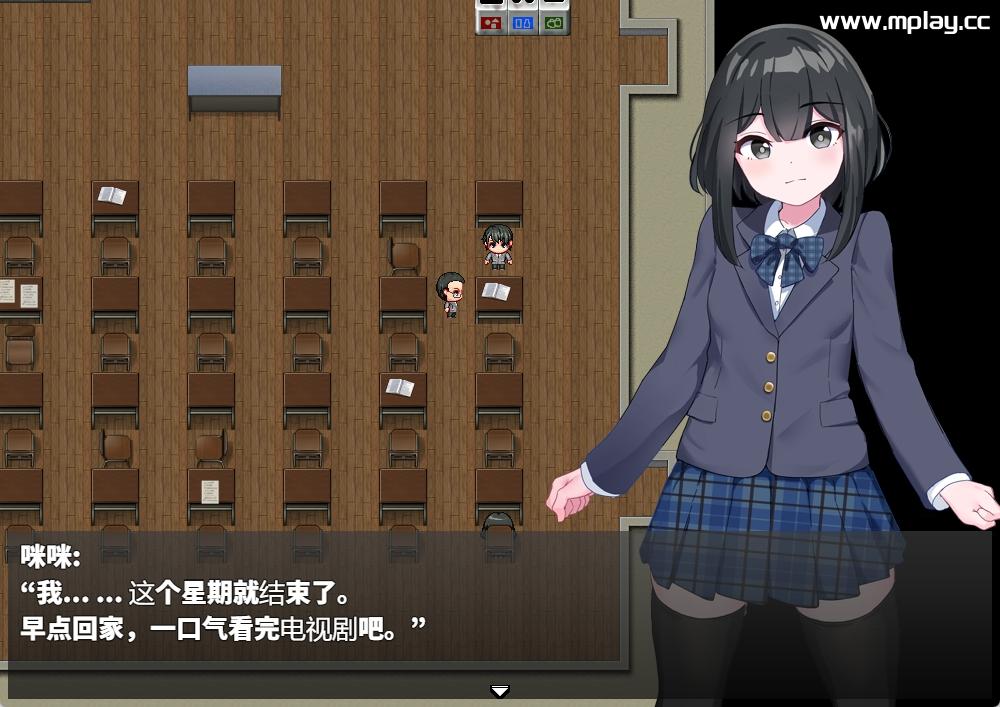 视觉数据2