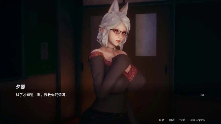 凤凰 Phoenixes 角色事件 资料图 4