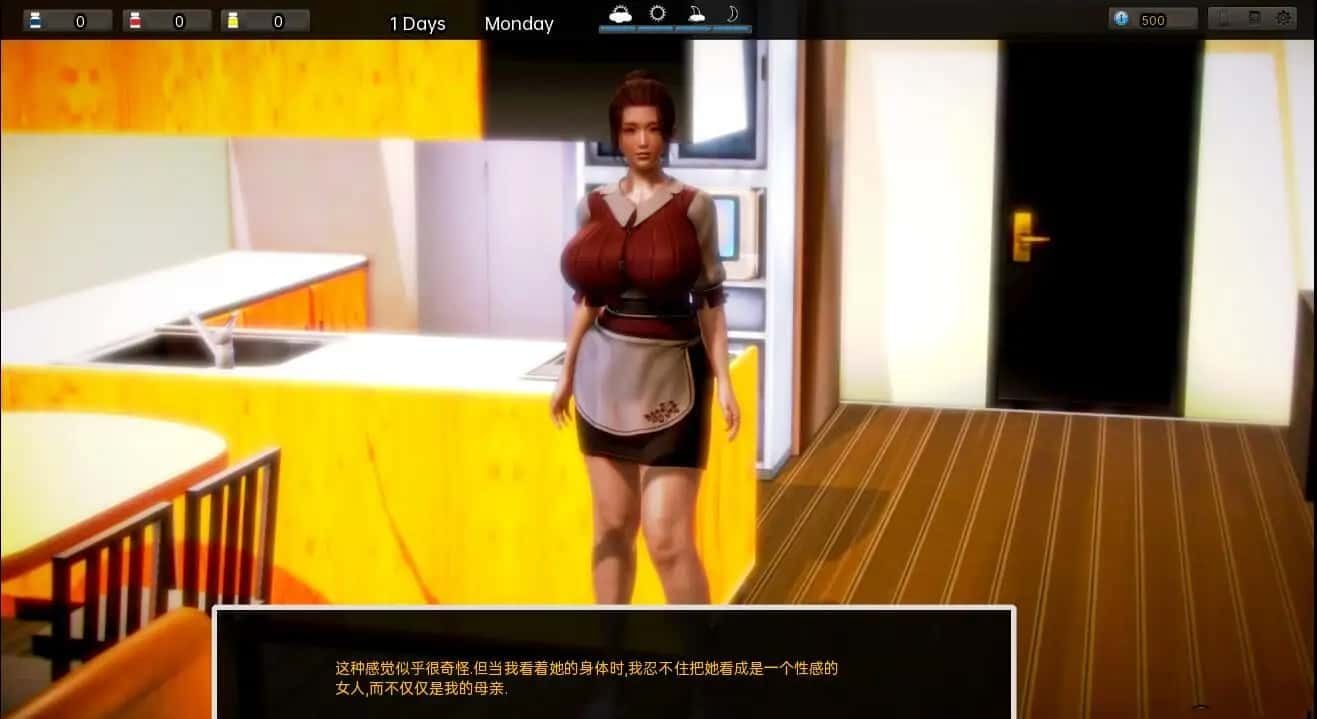 腐化 Corruption 版本内容 画面 3